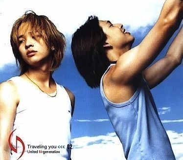 UN 김정훈 최정원