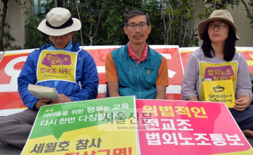 전교조 전교조 위원장 12일째 단식투쟁[포토]