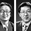 광동 암학술상에 교수 3명 선정