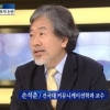 홍성걸 교수 “간증은 간증일 뿐” MBC 문창극 긴급대담 나와 한 말 보니