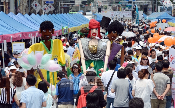 다함께 즐기는 다문화가족 축제
