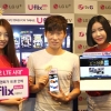 LG유플러스 ‘비디오 LTE’시대 연다