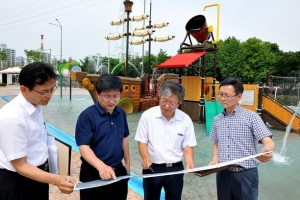 혐오 시설, 주민 찾는 시설로