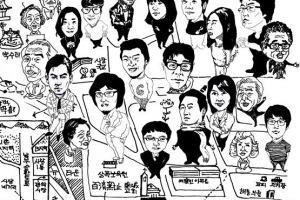 젊은 예술인들, 다시 남현동 보금자리로
