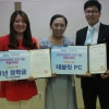 서울디지털평생교육원, 교육부장관상 수상기념 이벤트 성료