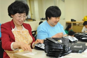 송파, 장애타파!