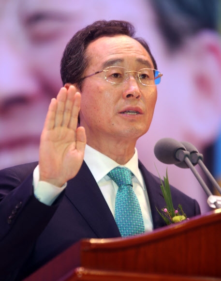 송하진 전북지사 공연장서 선서