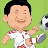 1인자 시진핑, 축구 만화까지 등장