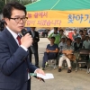 차도 설치 놓고 등돌린 주민… 구청장실을 갈등 조정실로