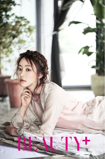 정유미 ‘2주 다이어트 비법’