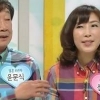윤문식 아내 18살 연하 “너무 좋다는 말이 그만” 뭐라고 했길래..