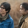 ‘만추’ 김태용 탕웨이, 분당 집 확인하니..‘무려 13억5000만원’