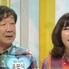 윤문식 아내, 무려 18살 연하와 신혼 “아래 윗도리 다 좋아” 19금 발언