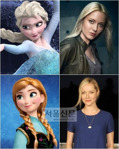 조지나 헤이그 엘리자베스 라일