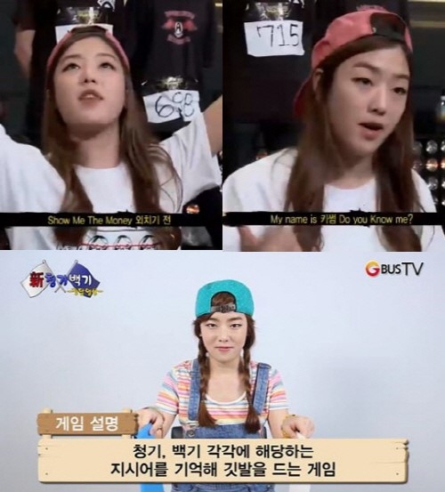 쇼미더머니3 키썸. Mnet 영상캡쳐