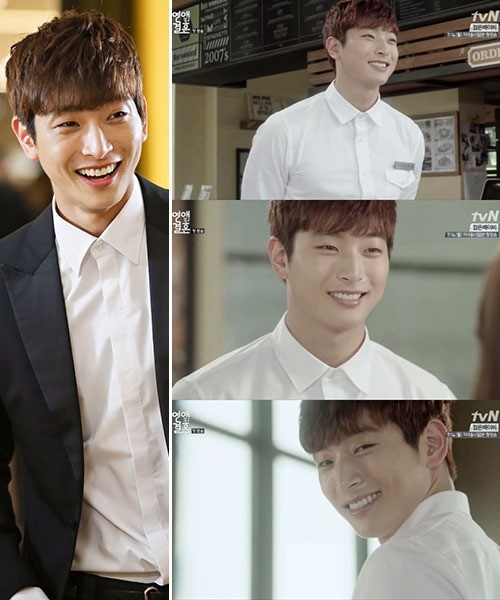 ‘연애말고결혼’ 정진운