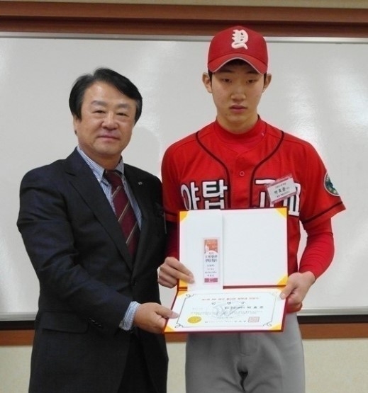 박효준 양키스 입단