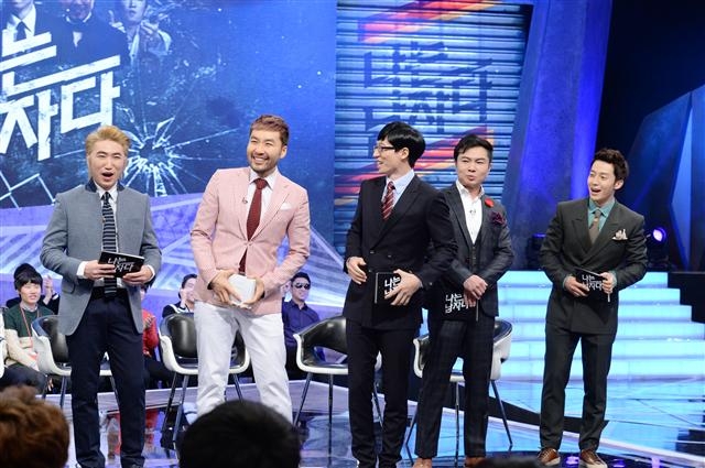 KBS ‘나는 남자다’