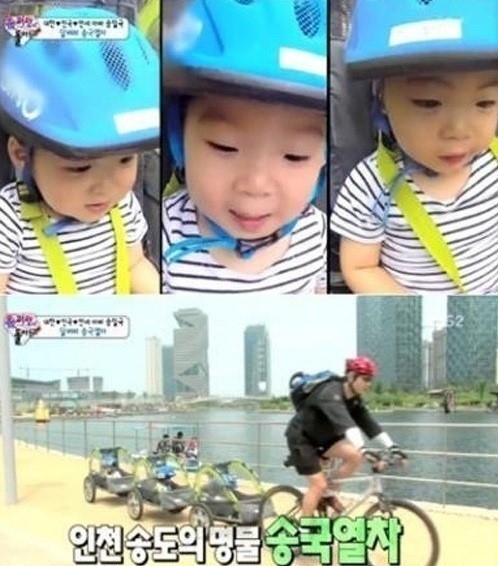 송일국 세쌍둥이