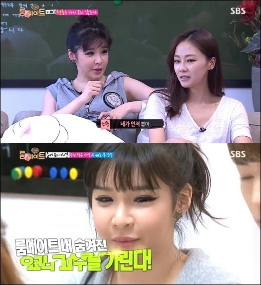 박봄이 홍수현과 요리대결을 펼쳤다.  사진=SBS 방송 캡쳐