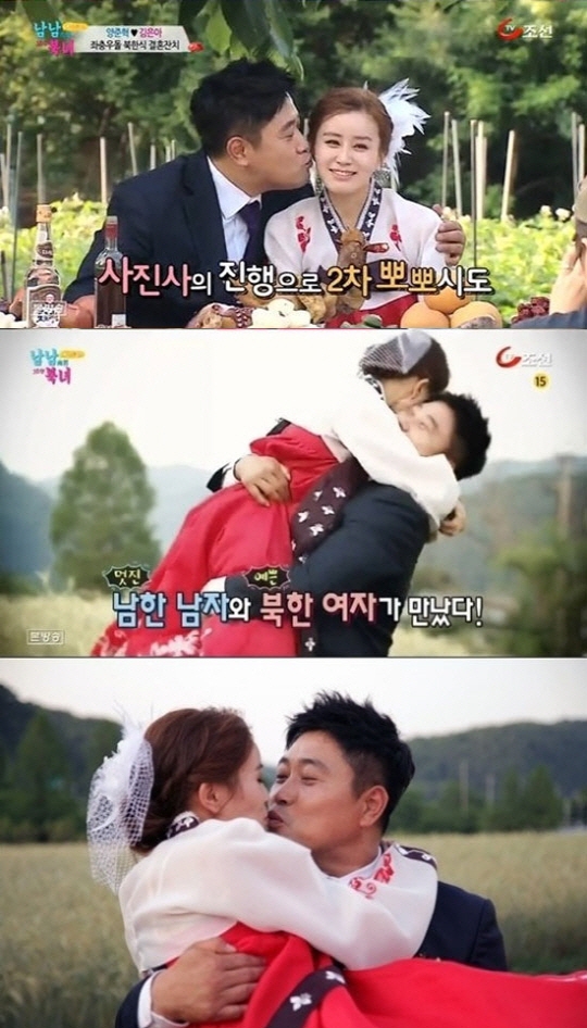 양준혁 북한신부