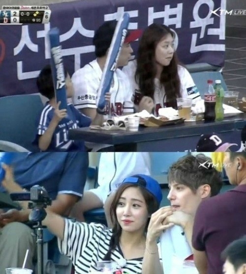 장신영 강경준, 최희 파비앙 야구장 데이트