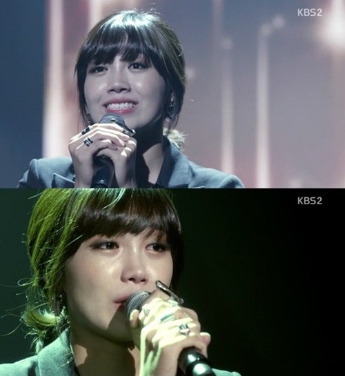 트로트의 연인 정은지 날 위해 울지 말아요. KBS 영상캡쳐