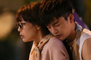 ‘고교처세왕’ 서인국 이하나 키스 이어 백허그