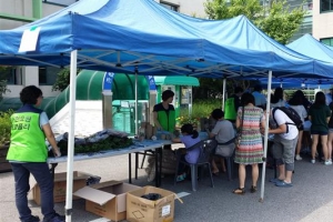 [이번 방학 땐 ‘아나바다’ 습관 함께 배워요] 물건 나누고 천연 모기약 뿌리고~