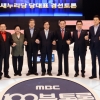‘셀프 홍보’로 끝난 첫 TV토론