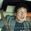 산울림 김창익 사고, 김창완 “사지 절단된 느낌” 캐나다에서 무슨 일?