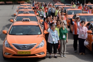 온정 실은 택시 타고 강화도 나들이 가요