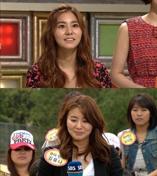 이영자 친언니, 유이 언니