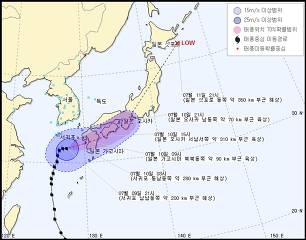 태풍 너구리 일본