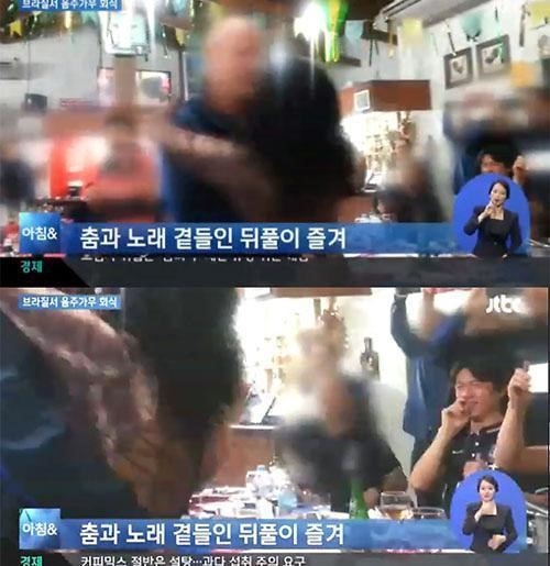 홍명보 감독 사퇴, 대표팀 회식 영상 논란. JTBC 영상캡쳐