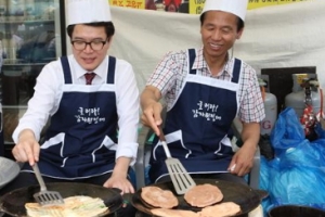 서울 입맛 돋구려고 강원 감자 왔드래요