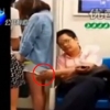 30대男,지하철서 자는 척 여성 허벅지 만지다 딱걸려