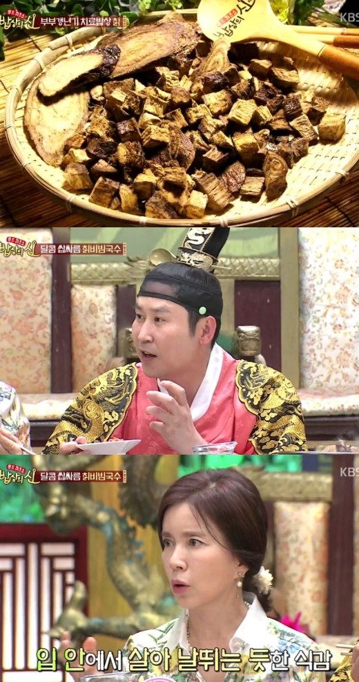 칡 전분. 칡 밥상. / KBS2 밥상의 신