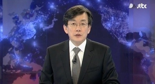 손석희 앵커. 출처=JTBC 화면 캡처