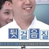 렛미인, 미란다커 닮은꼴 변신 ‘남자친구 반응은?’
