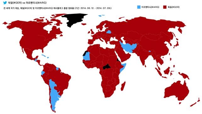 세계지도(빨간색이 독일, 파란색이 아르헨티나)
