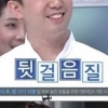 렛미인, 15㎜ 노출되는 잇몸의 변신 ‘남자친구 반응은?’