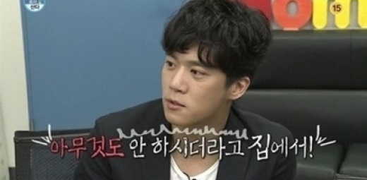 나혼자산다 하석진. / MBC