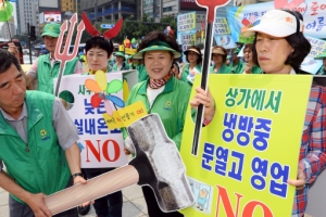 여름철 전력낭비 타파!