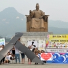 인성이 바로 서야 나라가 바로 선다