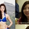 미스코리아 진 김서연, 청순 민낯 보니…172cm·52kg·33-24-35 예술 몸매 ‘깜짝’