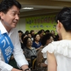 기동민 허동준, 공천 파동 딛고 ‘20년 지기’ 힘 합친다