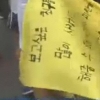 단원고 생존학생 도보행진, 도보 22시간 만에 국회로..‘눈물 나는 일’