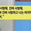 세월호 카톡 공개, 마지막 희망이었던 핸드폰 ‘무슨 대화 했길래..’