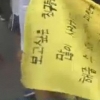 단원고 생존학생 도보행진, 단원고 특례입학까지..